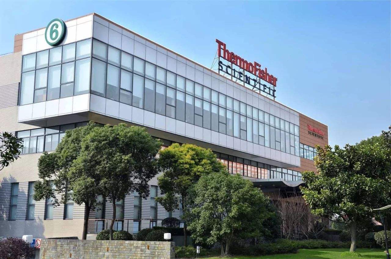 蘇州賽默飛世爾科技公司